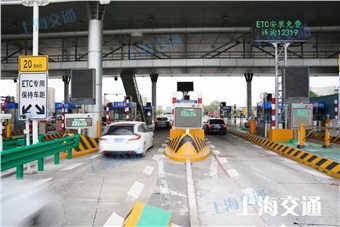 高速公路道口恢復(fù)“落桿”狀態(tài)，測(cè)試期間免費(fèi)通行！