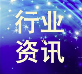 道路運(yùn)輸車輛檢測信息系統(tǒng)聯(lián)網(wǎng)流程優(yōu)化