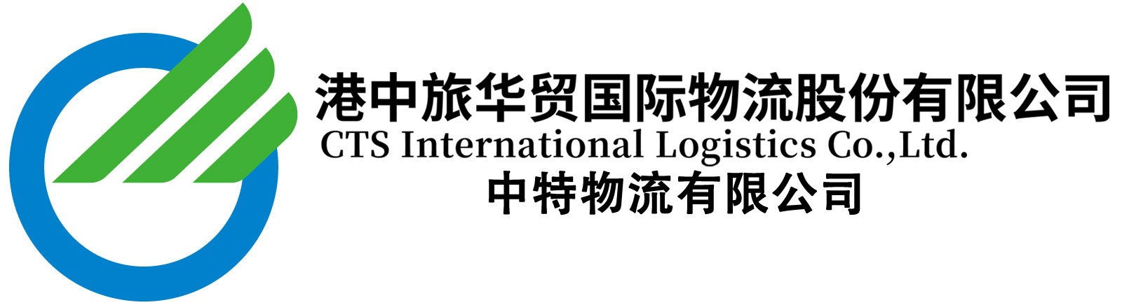 China Special Article Logistics Co.,LTD